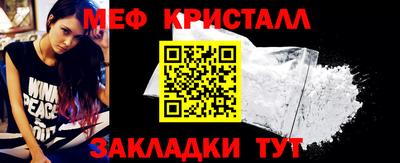 альфа пвп VHQ Жуковский