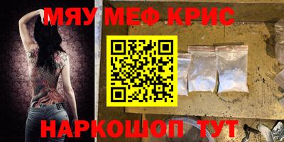 гашиш Заводоуковск