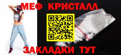 гашиш Заводоуковск