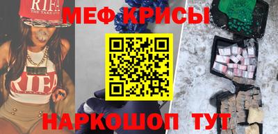 альфа пвп Заволжье
