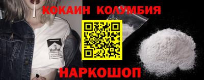 альфа пвп VHQ Жуковский