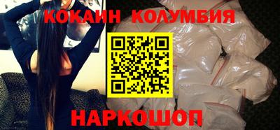 гашиш Заводоуковск