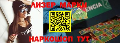 альфа пвп Заволжье