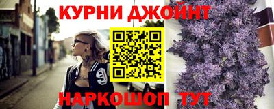 альфа пвп Заволжье