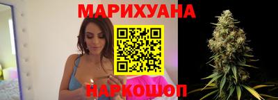 гашиш Заводоуковск