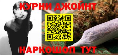 альфа пвп VHQ Жуковский