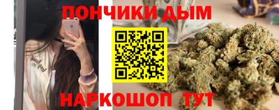 альфа пвп Заволжье