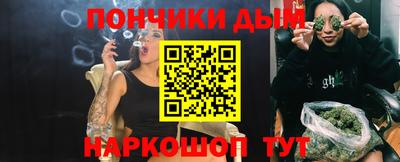 альфа пвп Заволжье