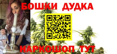 альфа пвп VHQ Жуковский