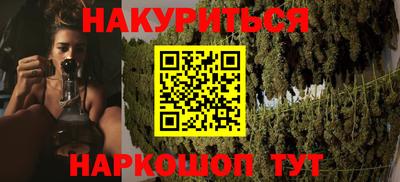 амф Чебоксары