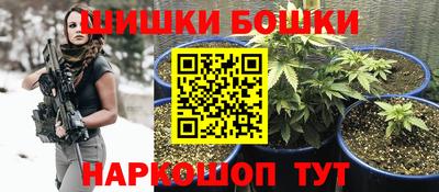 гашиш Заводоуковск
