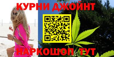 альфа пвп Заволжье