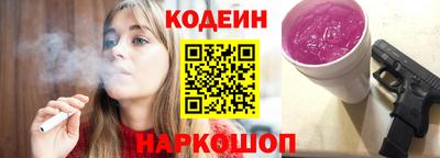 гашиш Заводоуковск
