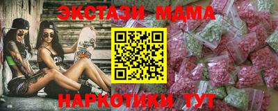 альфа пвп Заволжье