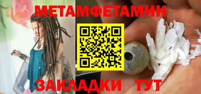 гашиш Заводоуковск