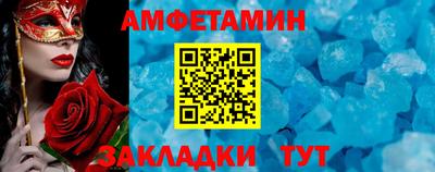 гашиш Заводоуковск