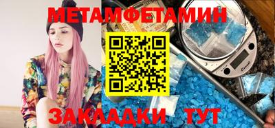 гашиш Заводоуковск