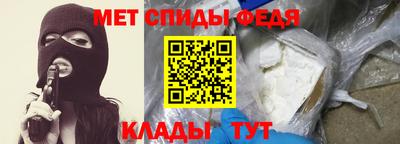 гашиш Заводоуковск