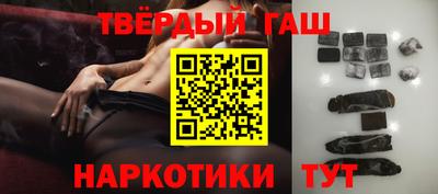 альфа пвп VHQ Жуковский